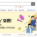 허브삼촌&카페