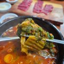 원조태평소국밥 | [대전/태평동] 내돈내산 24시간 영업하는 해장국 맛집 원조태평소국밥 후기