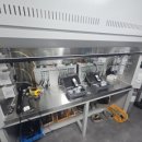 한들가스 이미지