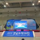 경남드론스쿨