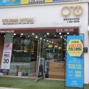 상무 아이디어 안경원 | 상무지구안경은 아이디어안경원 광주상무점으로 가유