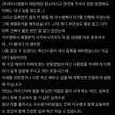 스포데이휘트니스아산 이미지
