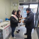 횡성군보건소 이미지