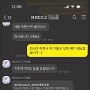 어린이전문스포츠센터