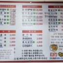 영남한우촌 이미지