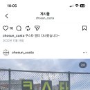 2022년 ob/yb 대회 이미지