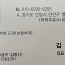 마하주유소 이미지