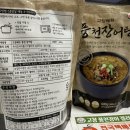 고창 풍천장어 갤러리