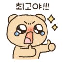 할머니횟집 이미지