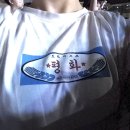 뉴 파라다이스 모텔 | [인천 여행] 2019유어썸머페스티벌 / 인천 골든튤립 호텔 방문후기