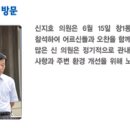 삼성아파트제2경로당 이미지