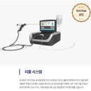 삼성오태희비뇨의학과의원 이미지