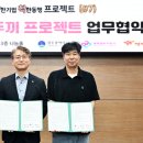두끼광주