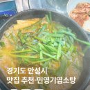 문터1길 이미지