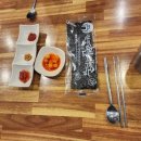 김가네전주콩나물국밥 | [군산 맛집] 현대옥 미장점: 전주식 콩나물 국밥 맛집 내돈내산 후기