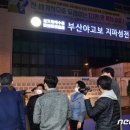 신천지약국 이미지