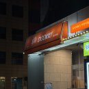 방이떡볶이 | 방이역 떡볶이 두끼 내돈내산 후기