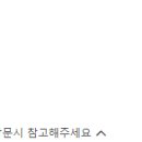 닭발싸롱 이미지