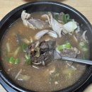 청운식당 이미지