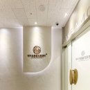 레이크동물의료센터 이미지