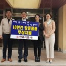 YWCA양지마을 이미지