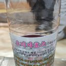 저동농장 이미지