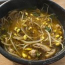 돼지머리수육 | [여수 노포 맛집] 나진국밥 본점, 돼지머리 수육 국밥 후기(내돈내산)