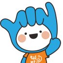 소사본1동 행정복지센터 이미지