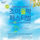 10 이미지