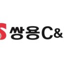 북평골재