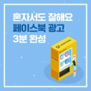 유니드북
