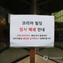 센터A빌딩 이미지