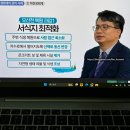 환경교육사 3급 자격과정 맛보기 | 환경교육사3급 필기 벼락치기 방법 시험 준비물 꿀팁