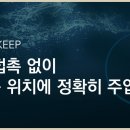 비-스킨피부과의원 이미지