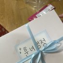 부원페이퍼 이미지