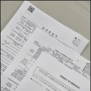 임 행정사 사무소 이미지