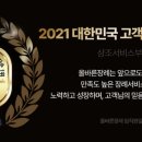 김해복음병원장례식장 이미지