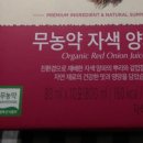 이안축산 이미지