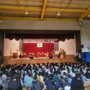 진말초등학교 이미지