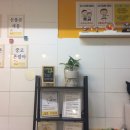 군산아이폰수리 아이폰브라더스 이미지