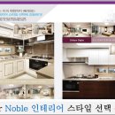 천안불당고등학교 이미지