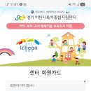 애련정로136번길 이미지