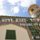 내일도여기 이미지
