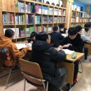 에덴지역아동센터 이미지