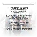 원필라테스&요가 - 남구 명덕로 170 | 원필라테스&요가