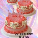찡케이크 네이버블로그