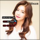 헤어아이디 이미지