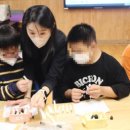 인천청인학교 이미지