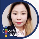 남산2동주민센터 이미지