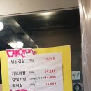 산본꽃돼지 이미지